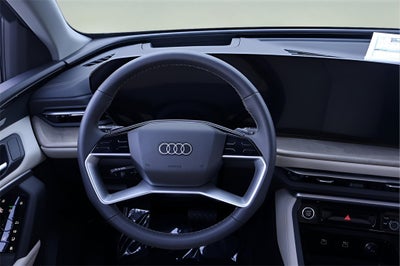 2025 Audi Q5 2.0T Premium Plus quattro