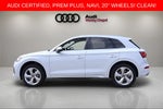 2023 Audi Q5 45 S line Premium Plus quattro