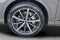 2026 Audi Q7 45 Premium Plus quattro