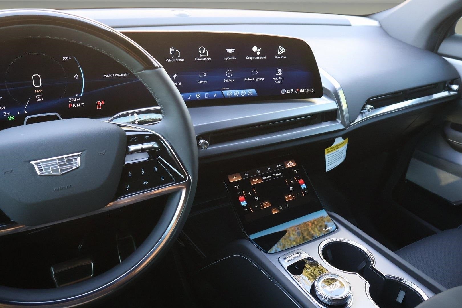 2026 Cadillac VISTIQ Luxury