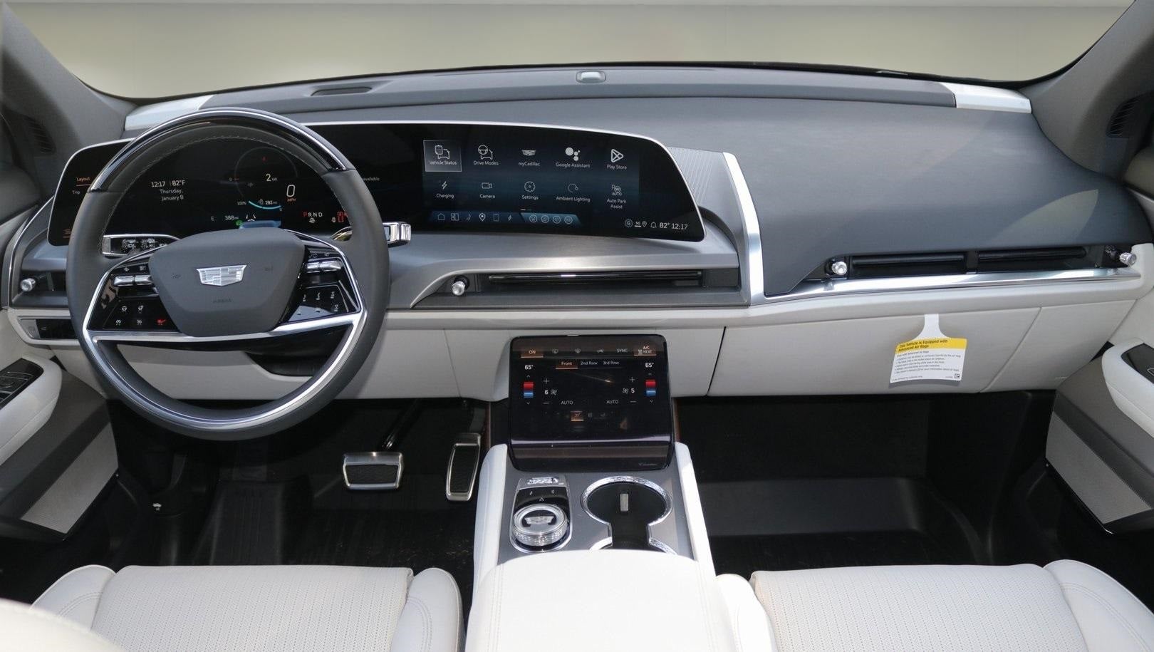 2026 Cadillac VISTIQ Luxury