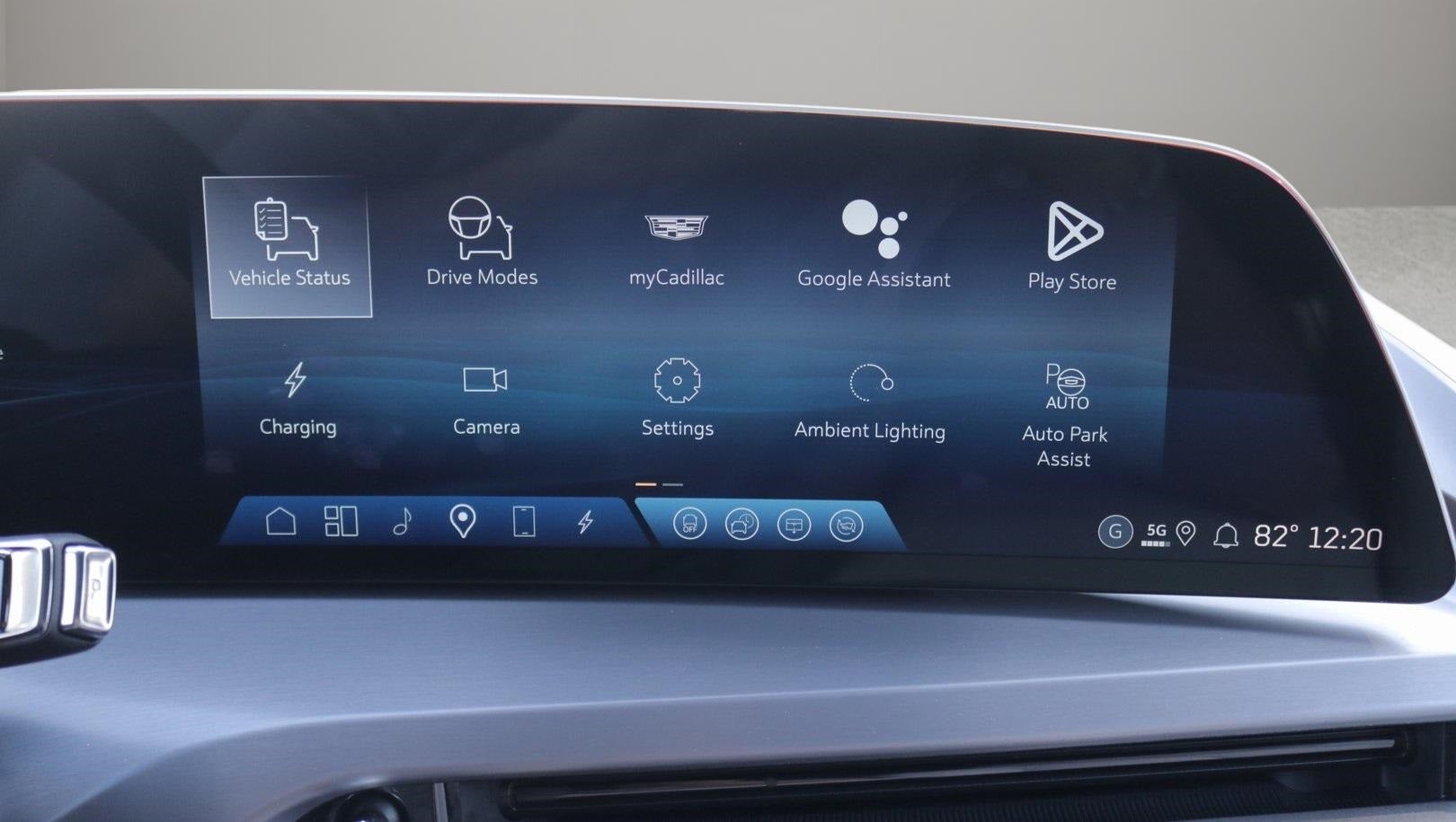 2026 Cadillac VISTIQ Luxury