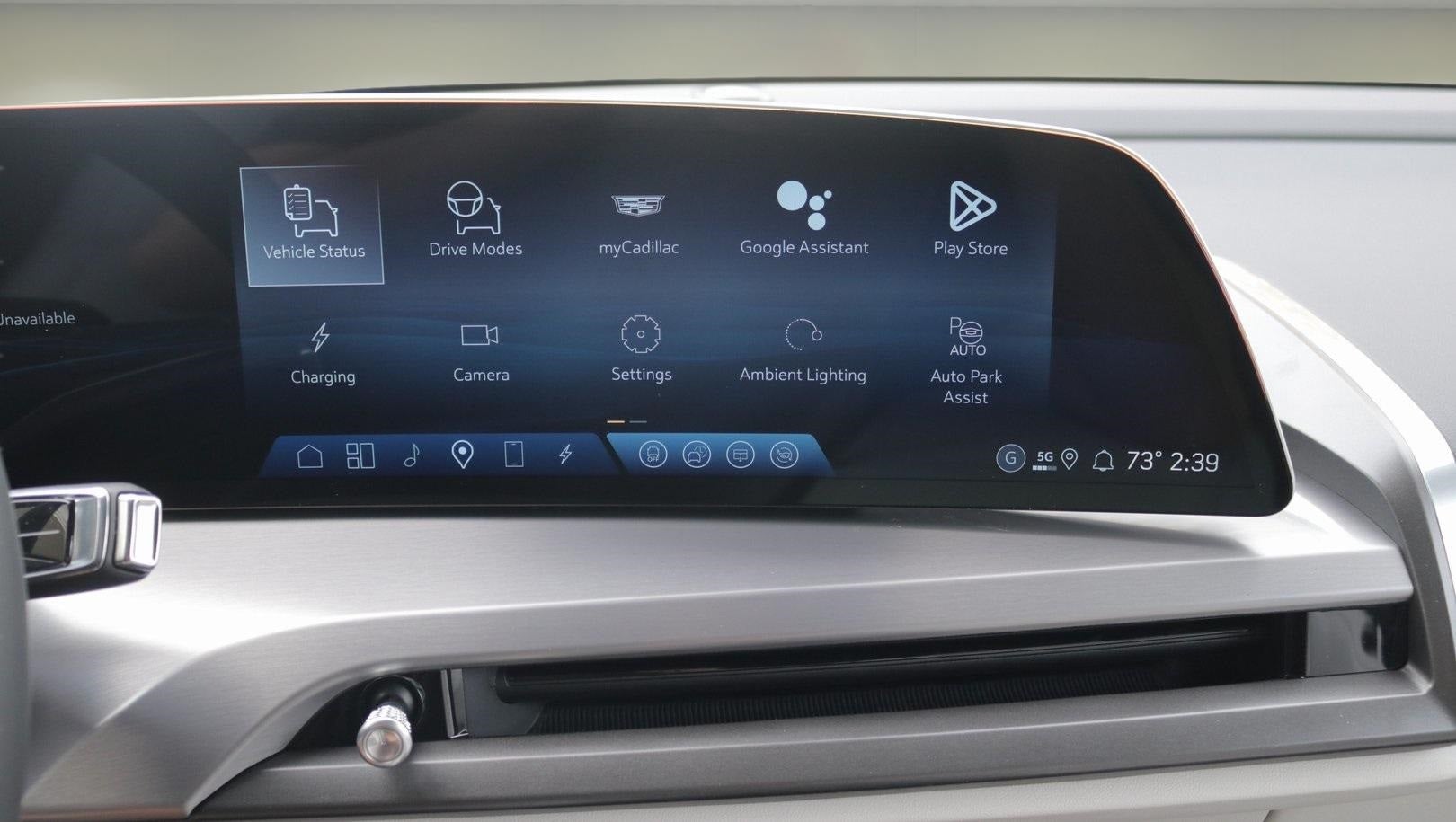 2026 Cadillac VISTIQ Luxury