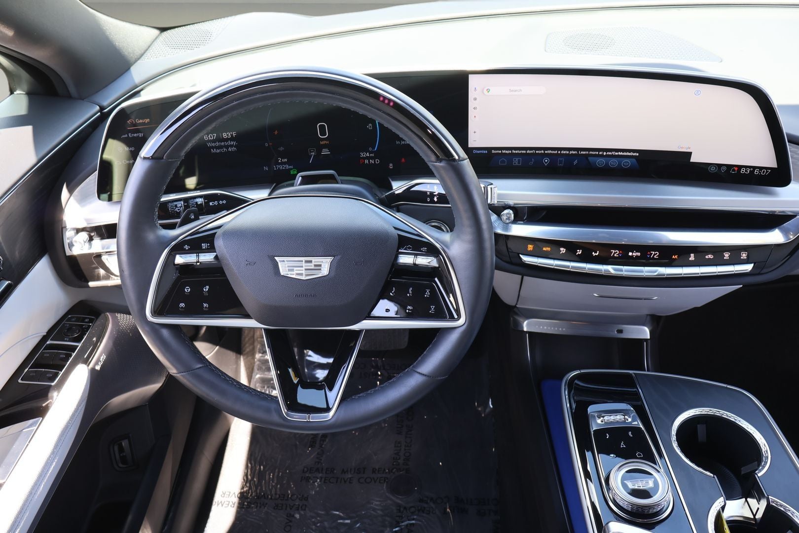 2023 Cadillac LYRIQ Luxury