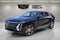 2025 Cadillac LYRIQ Luxury