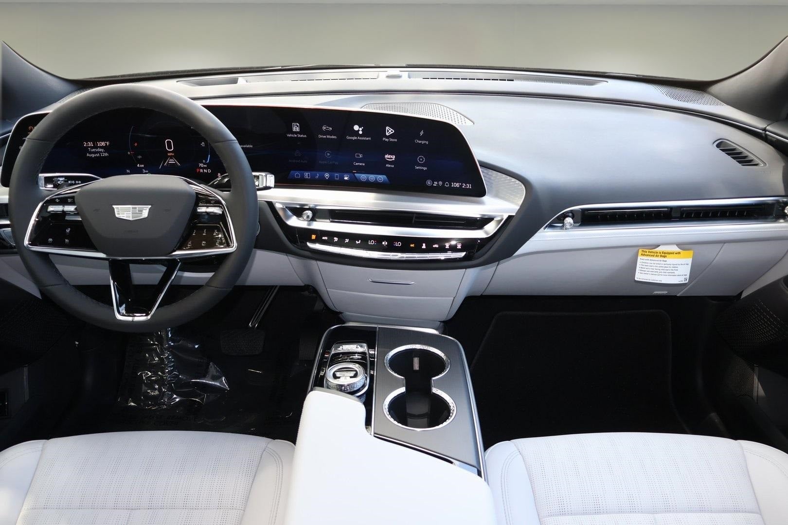 2025 Cadillac LYRIQ Luxury