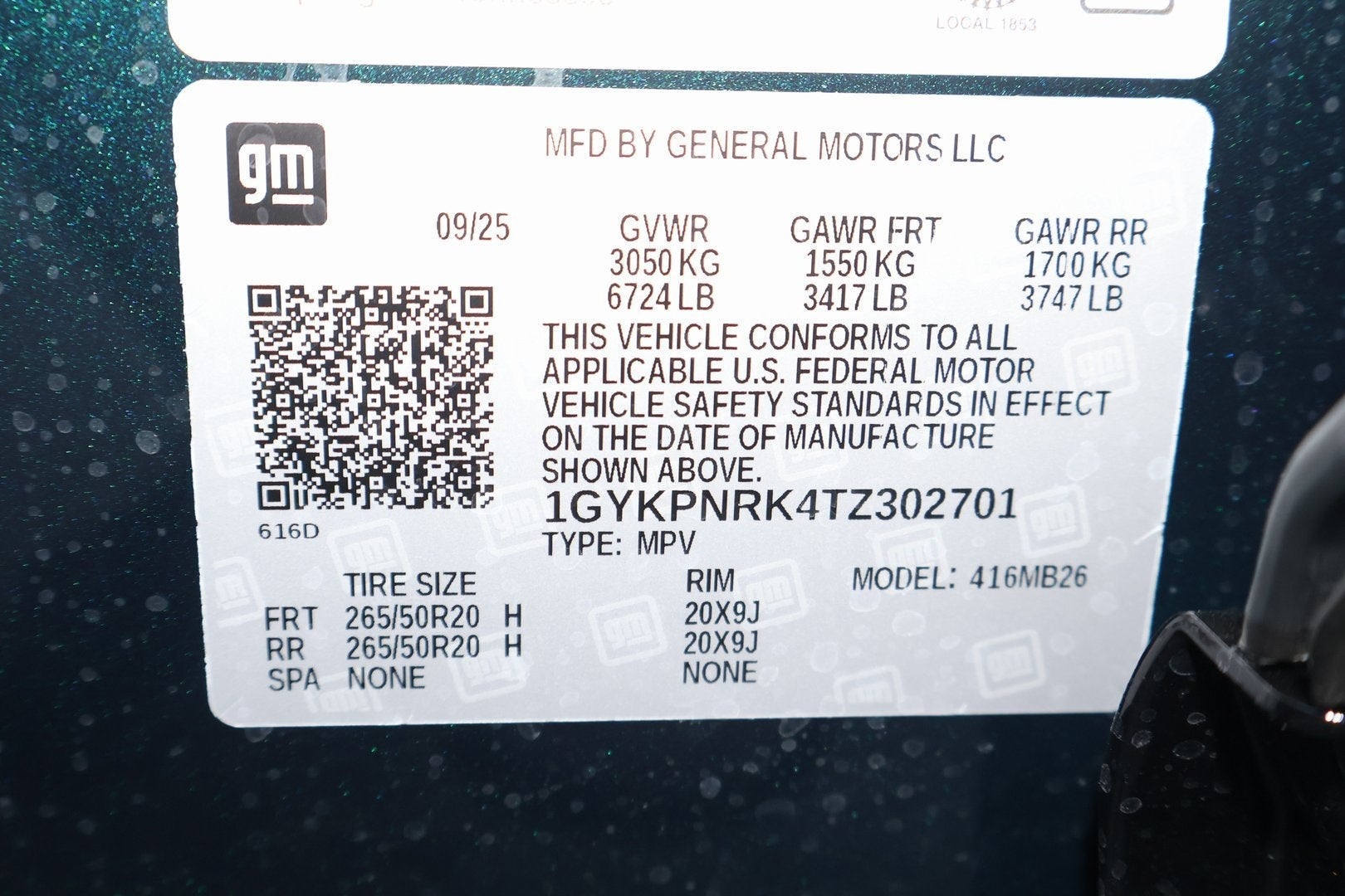 2026 Cadillac LYRIQ Luxury