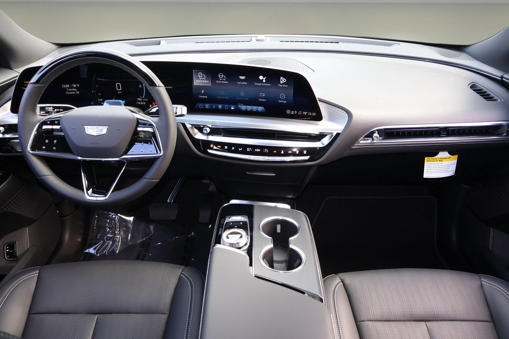 2026 Cadillac LYRIQ Luxury