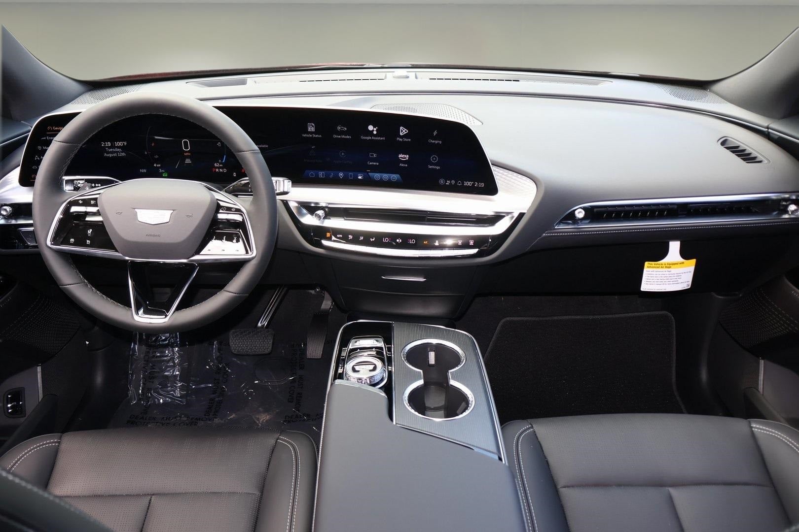 2025 Cadillac LYRIQ Luxury