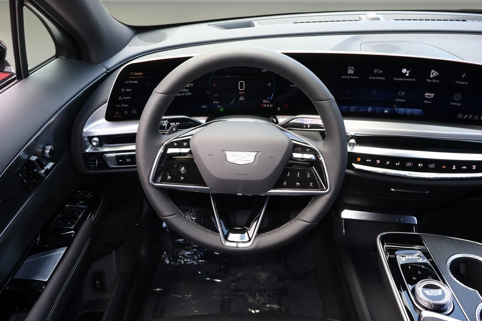 2025 Cadillac LYRIQ Luxury