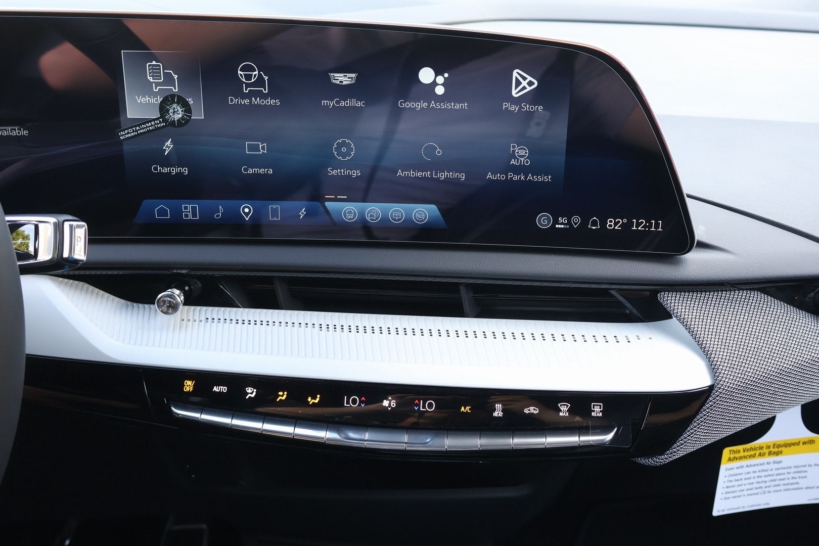 2026 Cadillac OPTIQ Luxury