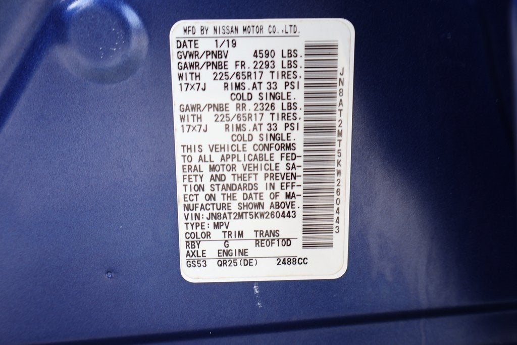 2019 Nissan Rogue SV