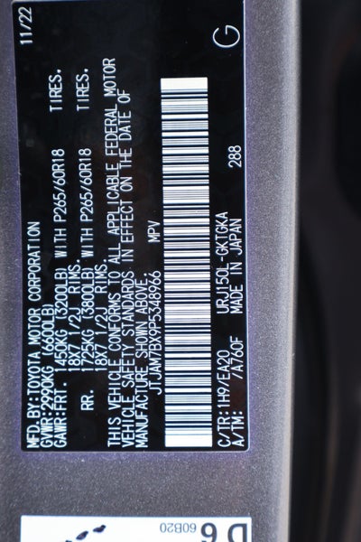 2023 Lexus GX 460