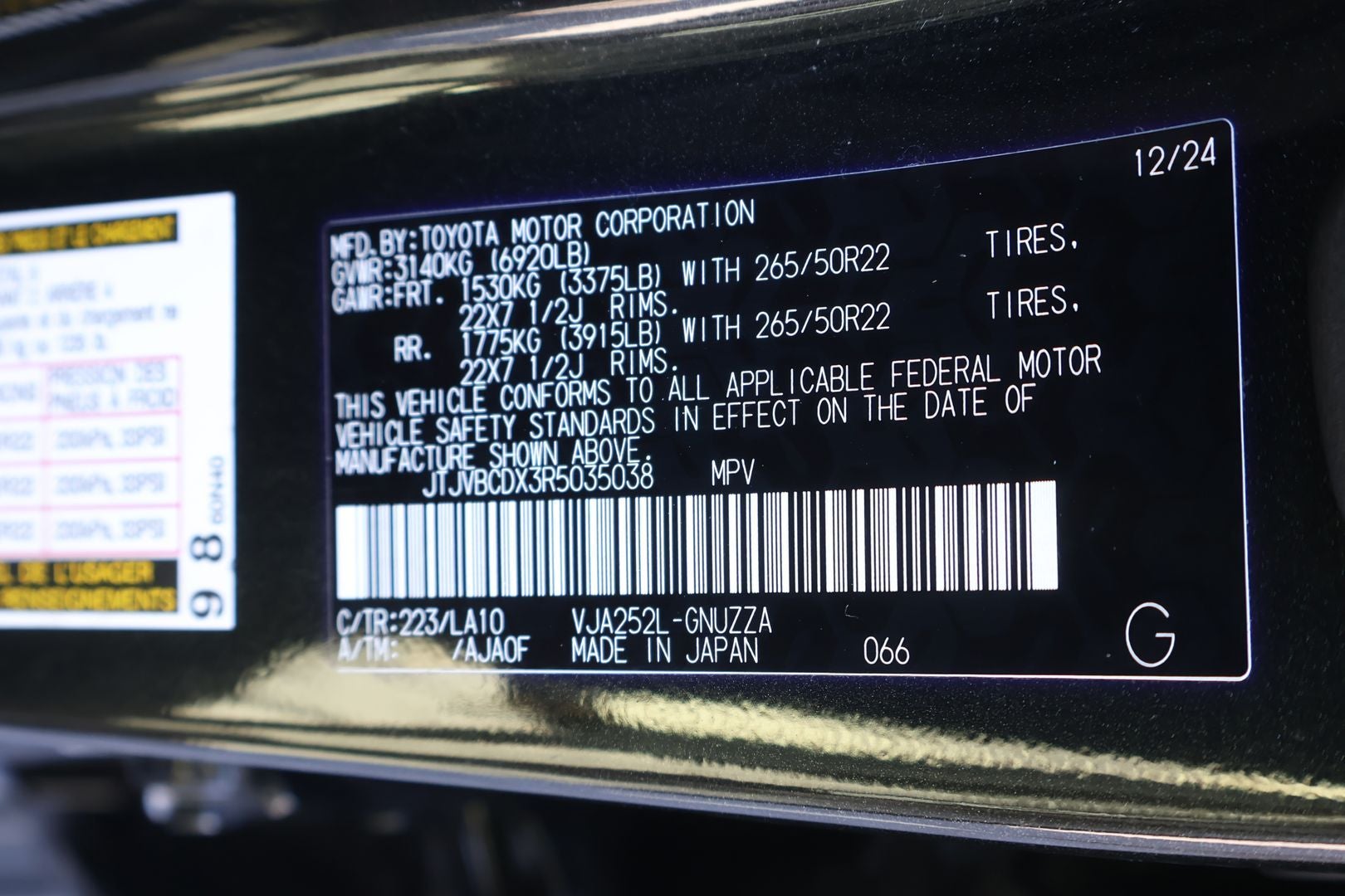 2024 Lexus GX 550 Luxury