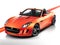 2017 Jaguar F-TYPE S