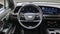 2027 Cadillac VISTIQ Luxury