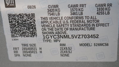 2027 Cadillac VISTIQ Sport