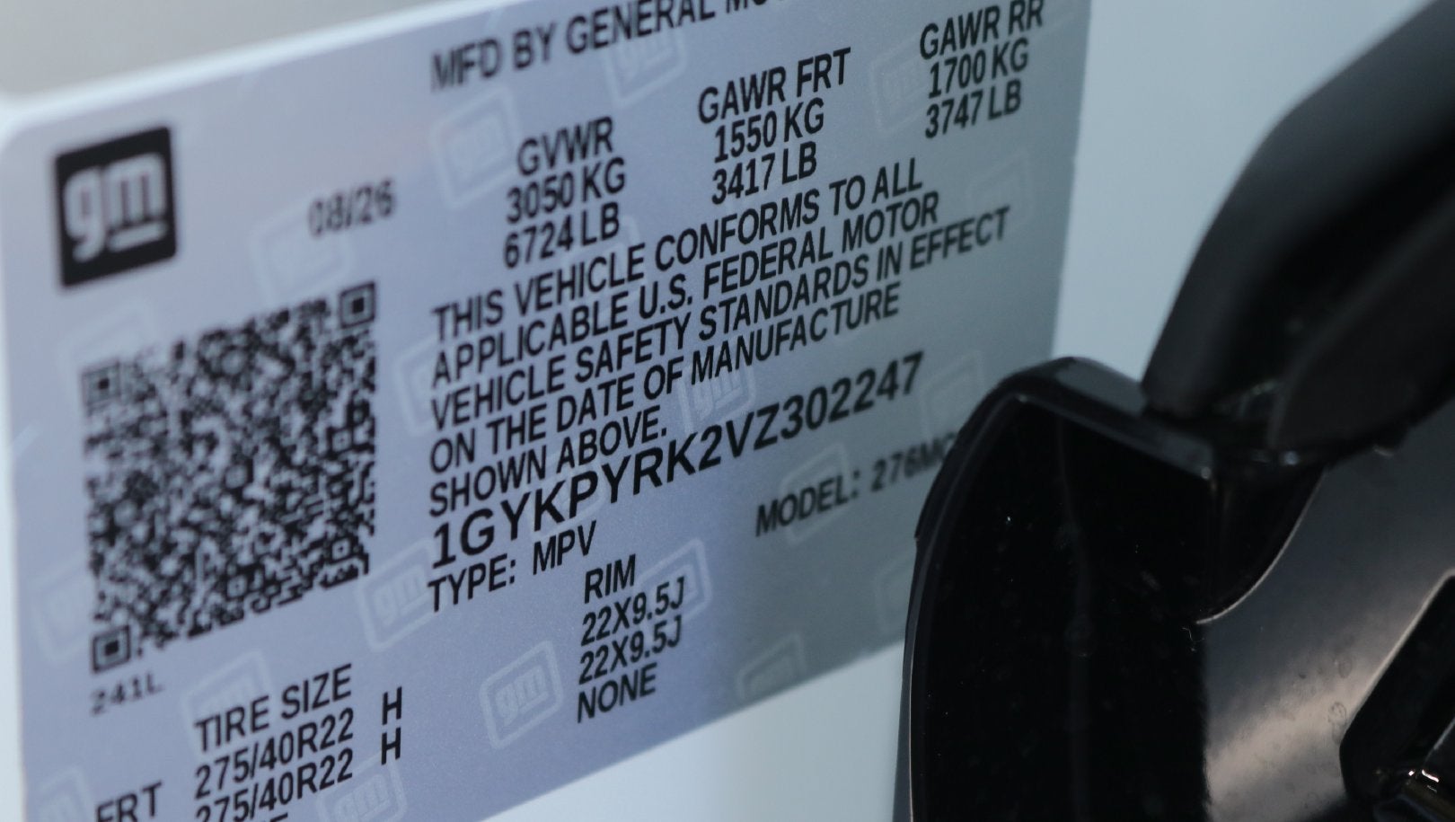 2027 Cadillac LYRIQ Signature Sport