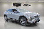 2027 Cadillac OPTIQ Luxury