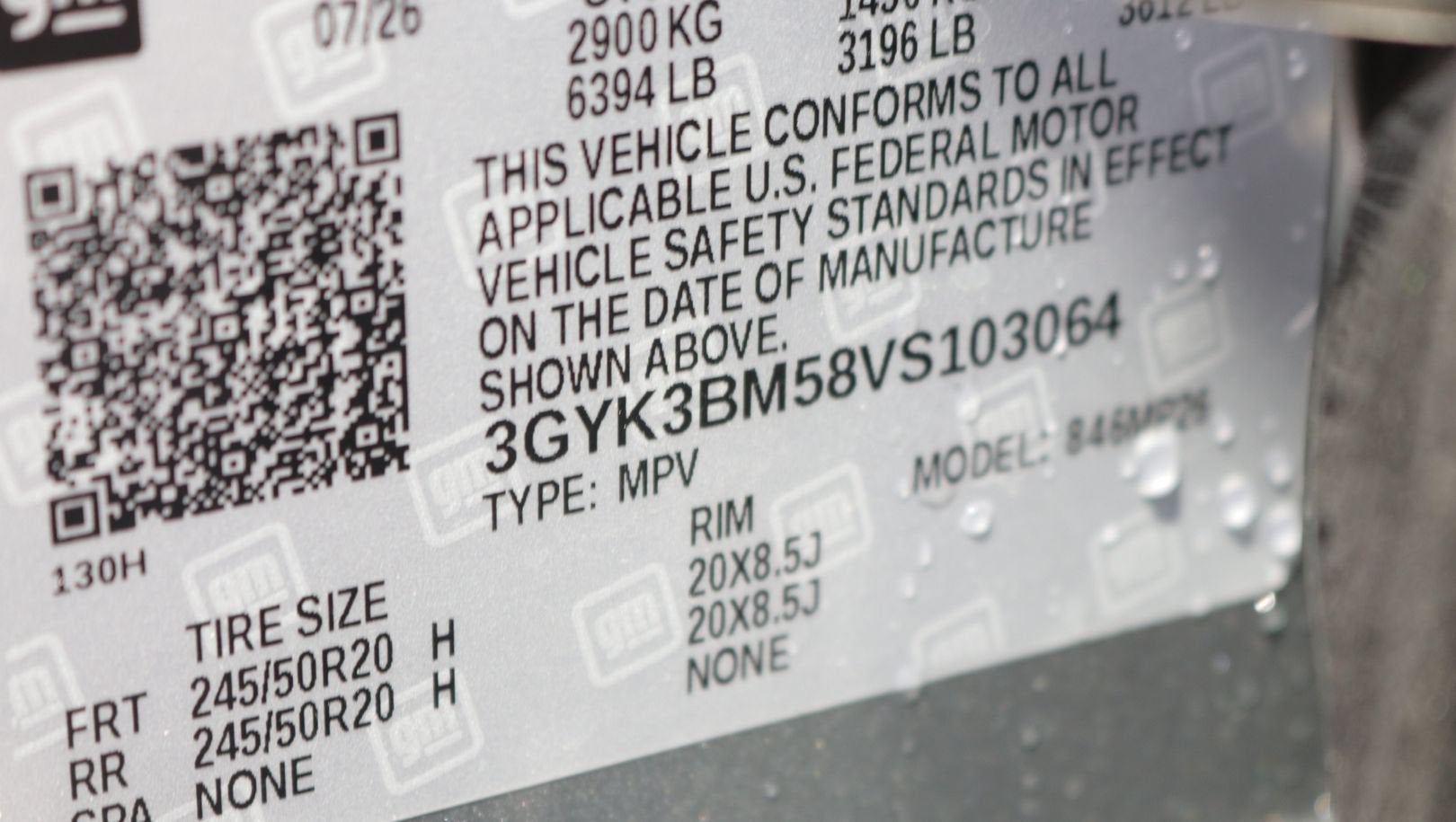 2027 Cadillac OPTIQ Luxury