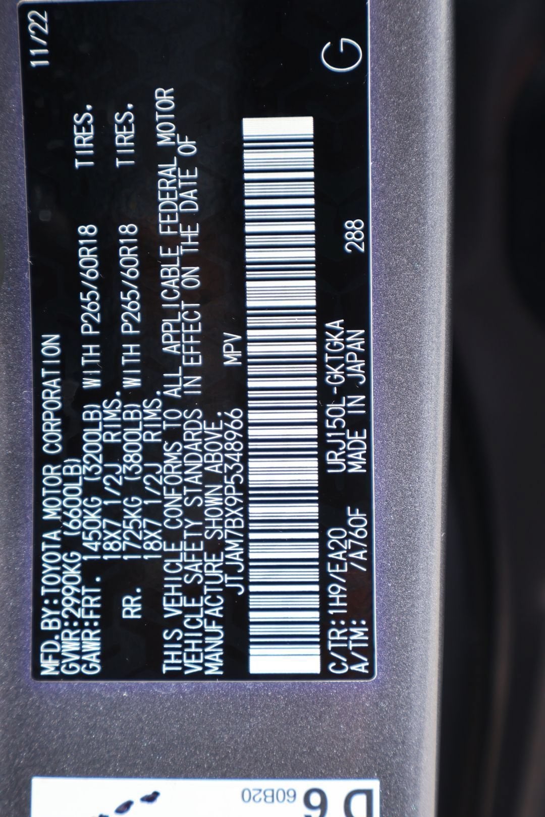 2023 Lexus GX GX 460 Premium