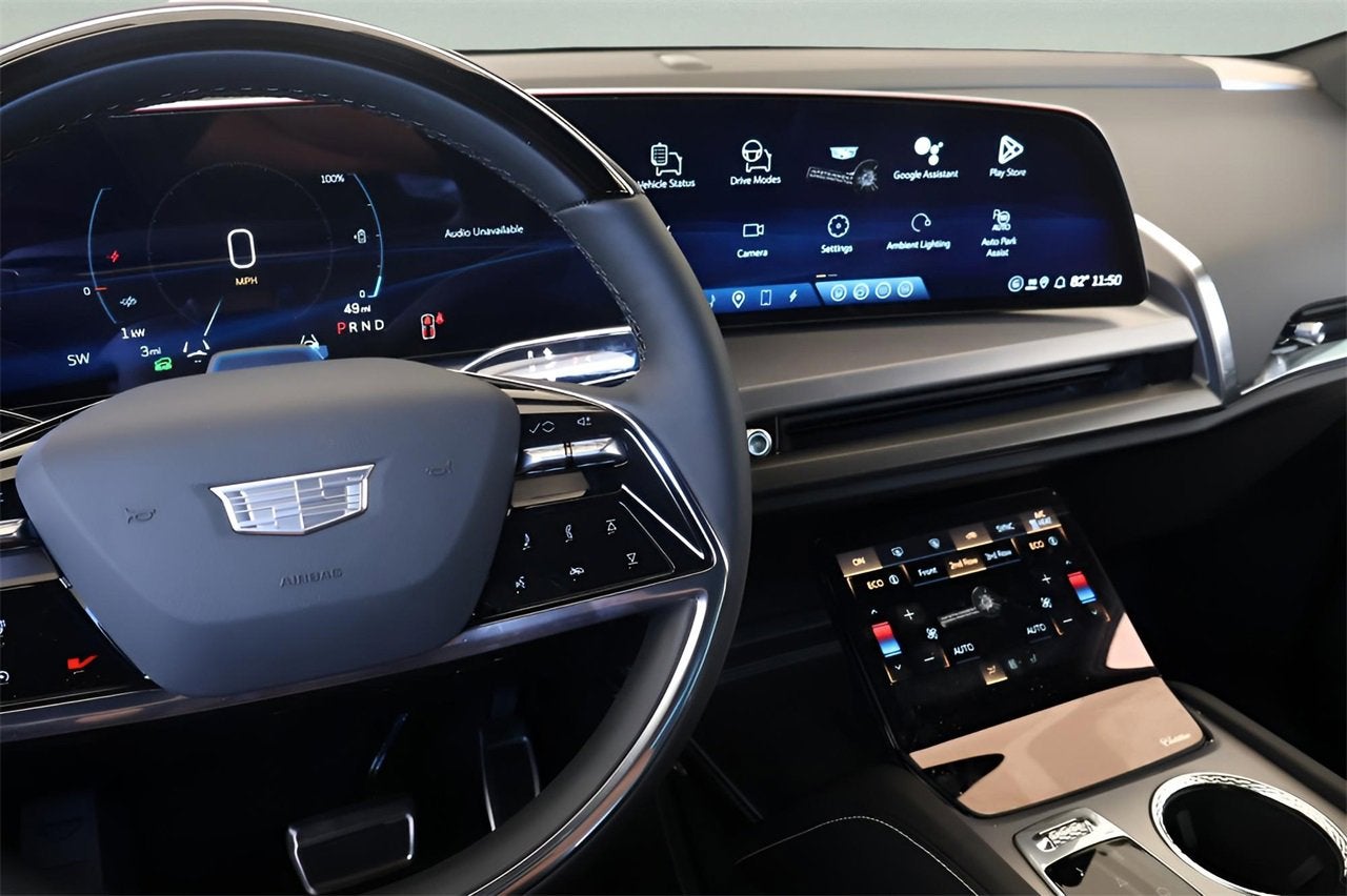 2026 Cadillac VISTIQ Luxury