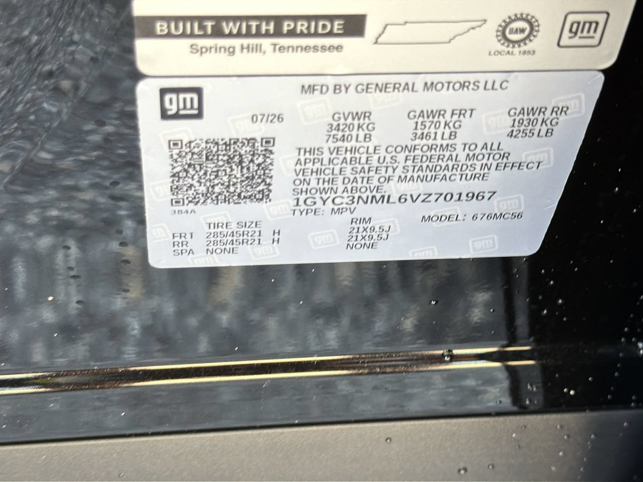 2027 Cadillac VISTIQ Sport