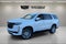 2023 Cadillac Escalade RWD Premium Luxury