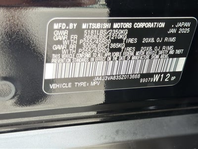 2025 Mitsubishi Outlander SE