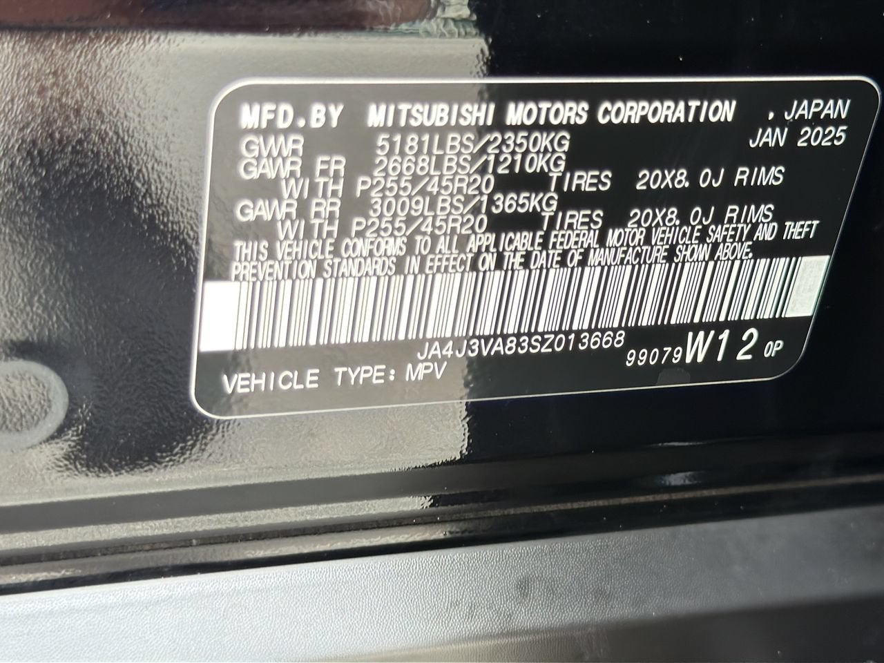 2025 Mitsubishi Outlander SE