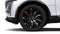 2026 Cadillac LYRIQ Signature Luxury